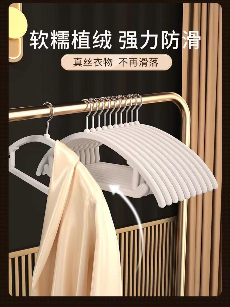 植绒衣架半圆防肩角衣挂家用防滑无痕弧形衣撑大衣整理师专用衣架详情8