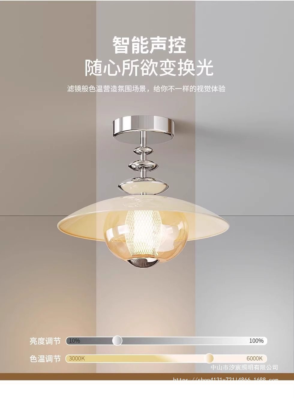 设计师厨卫艺术灯中过个性阳台玄关玻璃走廊古风吸顶灯道创意法式详情7