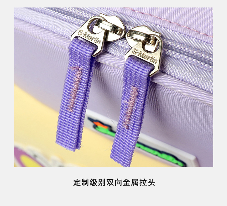 儿童新款背包幼儿园书包女童可爱轻便宝宝超轻卡通男孩双肩包洋气详情11