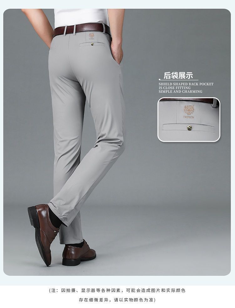 Pantalones de lujo para hombres de verano nuevos pantalones casual para hombres de mediana edad cintura alta corte recto sin plancha anti-arrugas elástico tigre pantalones bordados pic 16