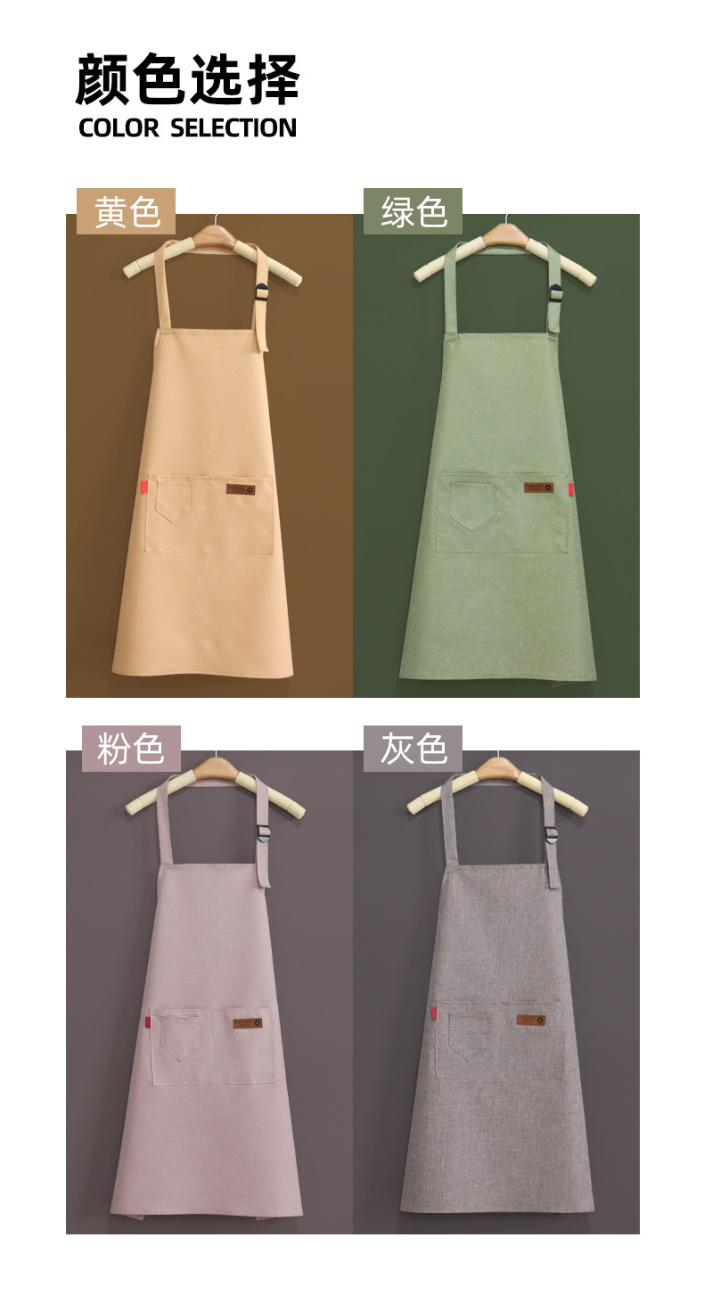 高品质围裙防水防油防污家用餐饮美甲店工作广告围裙围腰详情4