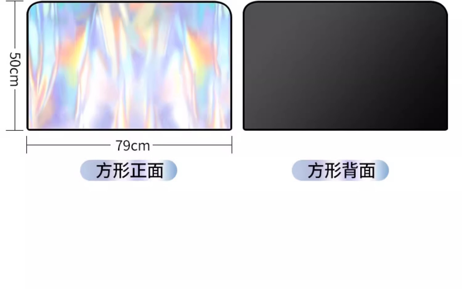 汽车遮阳帘车窗隐私遮光后排儿童防晒罩隔热遮阳挡板车载磁吸窗帘详情20