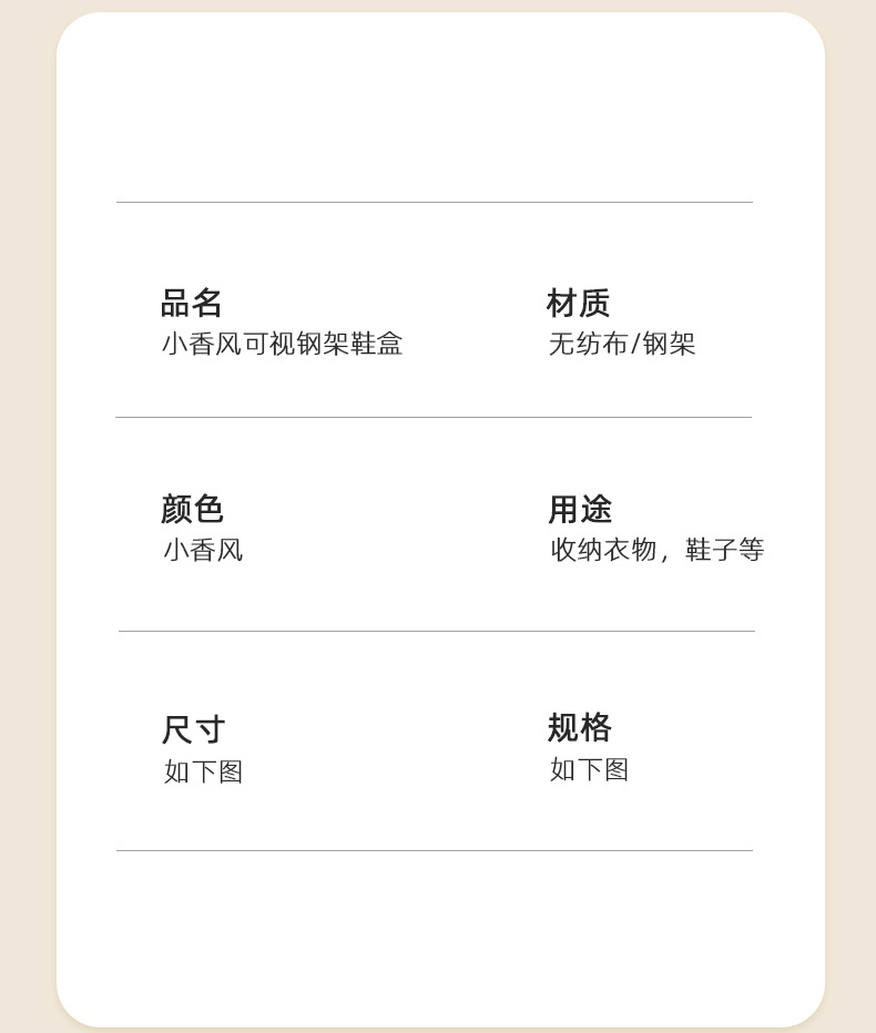 家用免安装鞋子收纳盒透明鞋靴收纳箱钢架可折叠床底收纳防尘鞋盒详情16