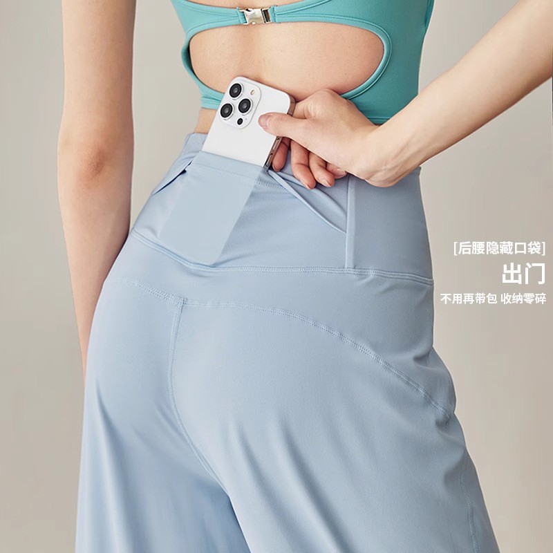Outdoor training casual pants, running fitness pants, loose straight-leg pants, high-waisted sports pants, yoga pants, wide-leg women pic 14