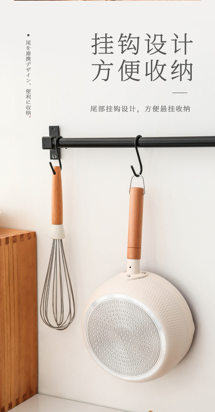 Non-stick tourmaline instant noodle pot, household non-stick base soup pot, baby and infant complementary food small milk pot, Japanese snow flat pot pic 20