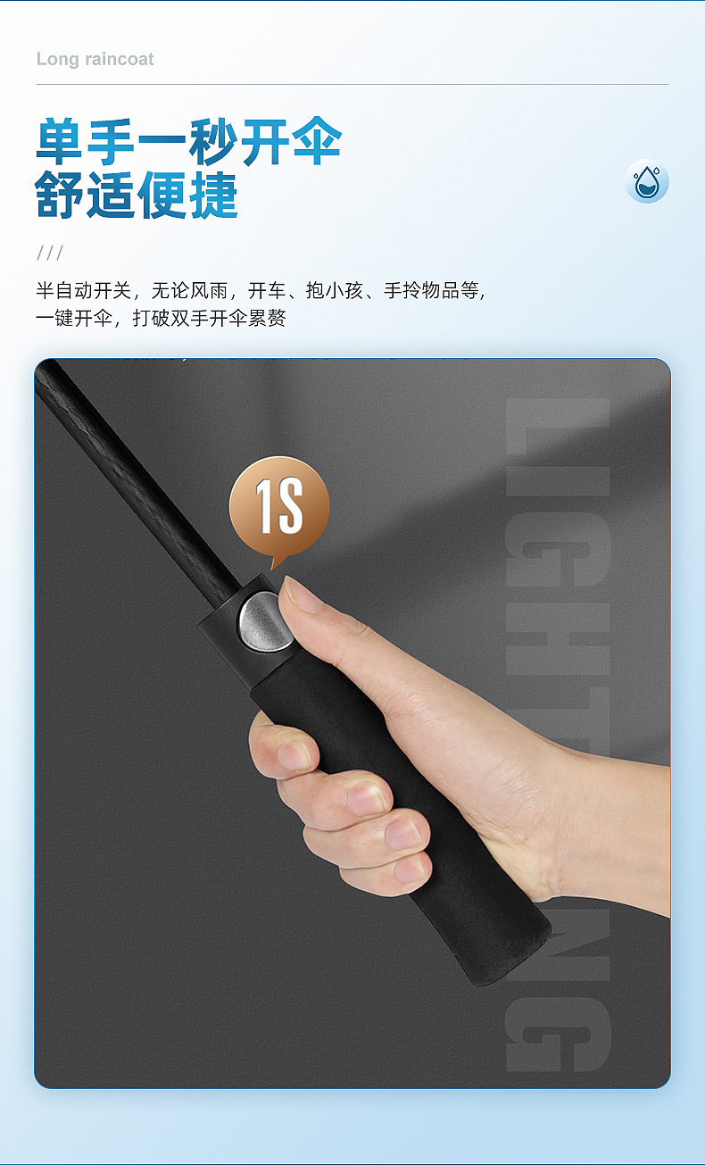 Automatic golf sun umbrella, straight-bar business gift umbrella, all-weather dual-purpose, digital printed sunshade, long-handled umbrella pic 11