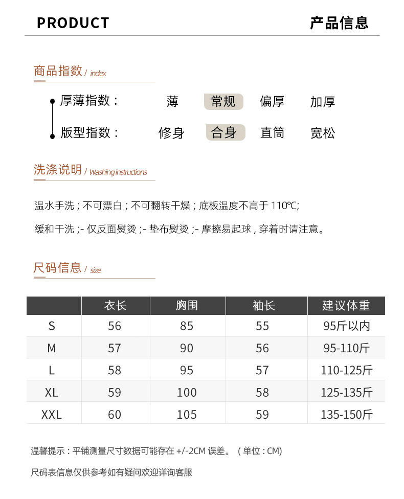 2024年秋冬新款羊毛衫翻领韩版宽松针织上衣羊毛衫糖果纯色毛衣女详情42