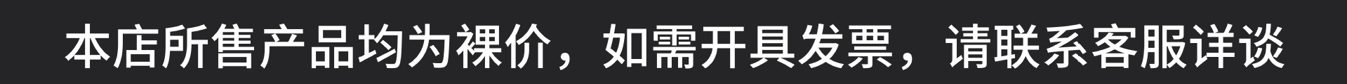 316轻奢加厚不锈钢韩式勺叉甜品勺咖啡长柄叉勺吃饭汤勺 拌饭勺子详情17