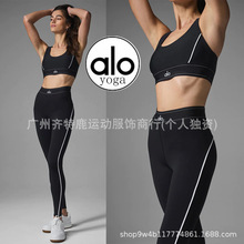 alo 阔腿瑜伽裤女运动休闲舞蹈服喇叭裤收腹提臀裤跳舞瑜伽服详情4