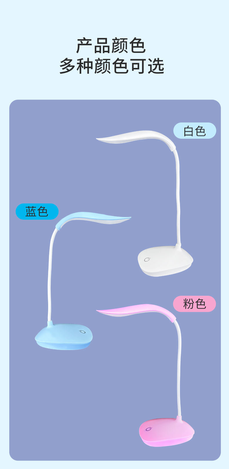 Wholesale led desktop study desk lamp, eye-protecting student dormitory usb charging bedroom bedside touch mini desk lamp pic 10