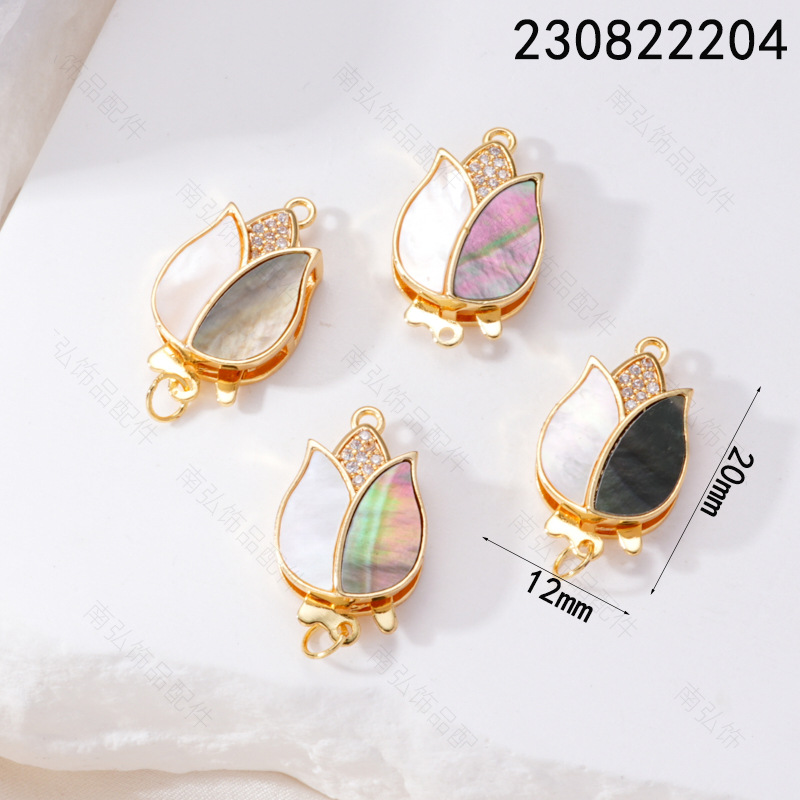 Pearl necklace buckle rose shell blade pin buckle connection end buckle sweater chain diy jewelry accessories pic 5