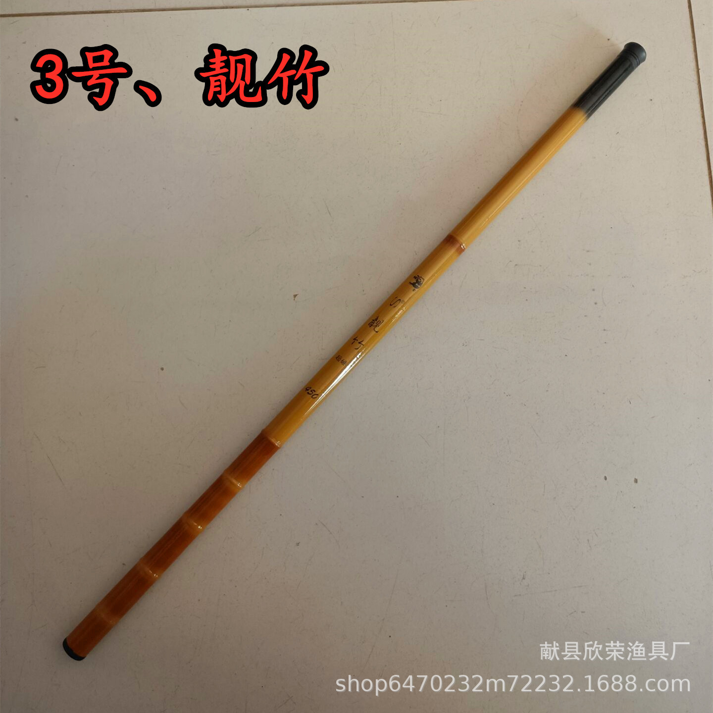 Cheap fiberglass reinforced plastic hand rod, stream rod, short section fishing rod, 37-tone crucian carp rod, beginner fishing rod, fishing rod, small fish rod pic 14