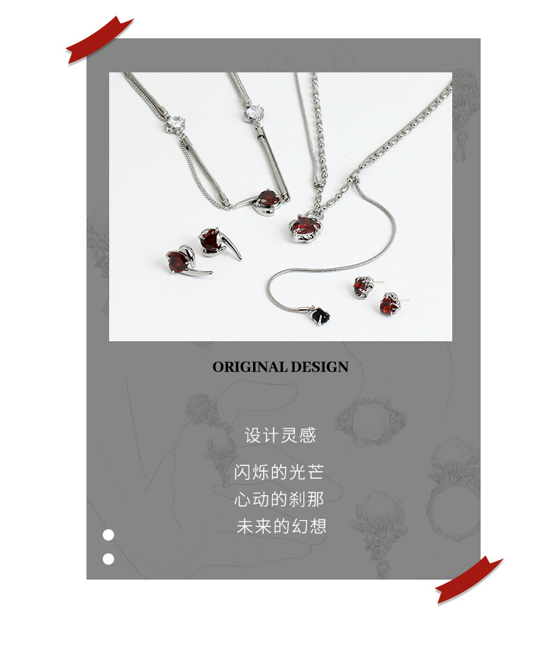 东森原创爱心吊坠项链闪钻双层叠戴毛衣链气质百搭锆石高级感项链详情3