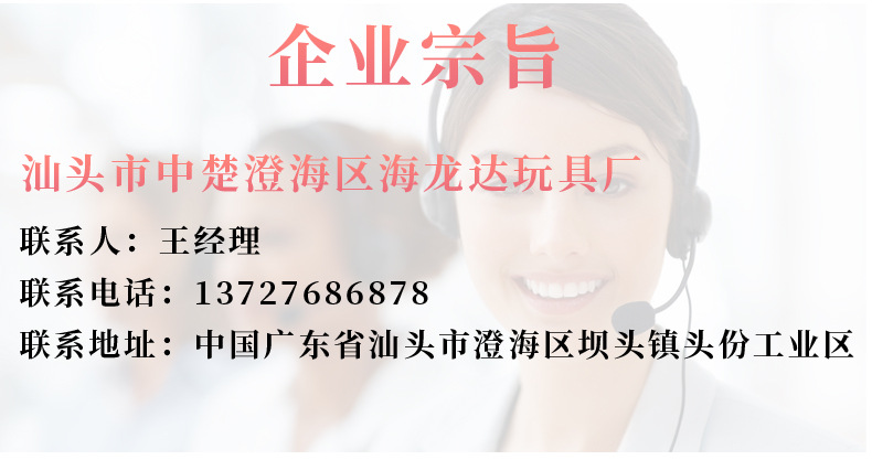 扫地机器人拖扫吸式智能三合一清洁机懒人吸尘器家电小礼品批发详情25