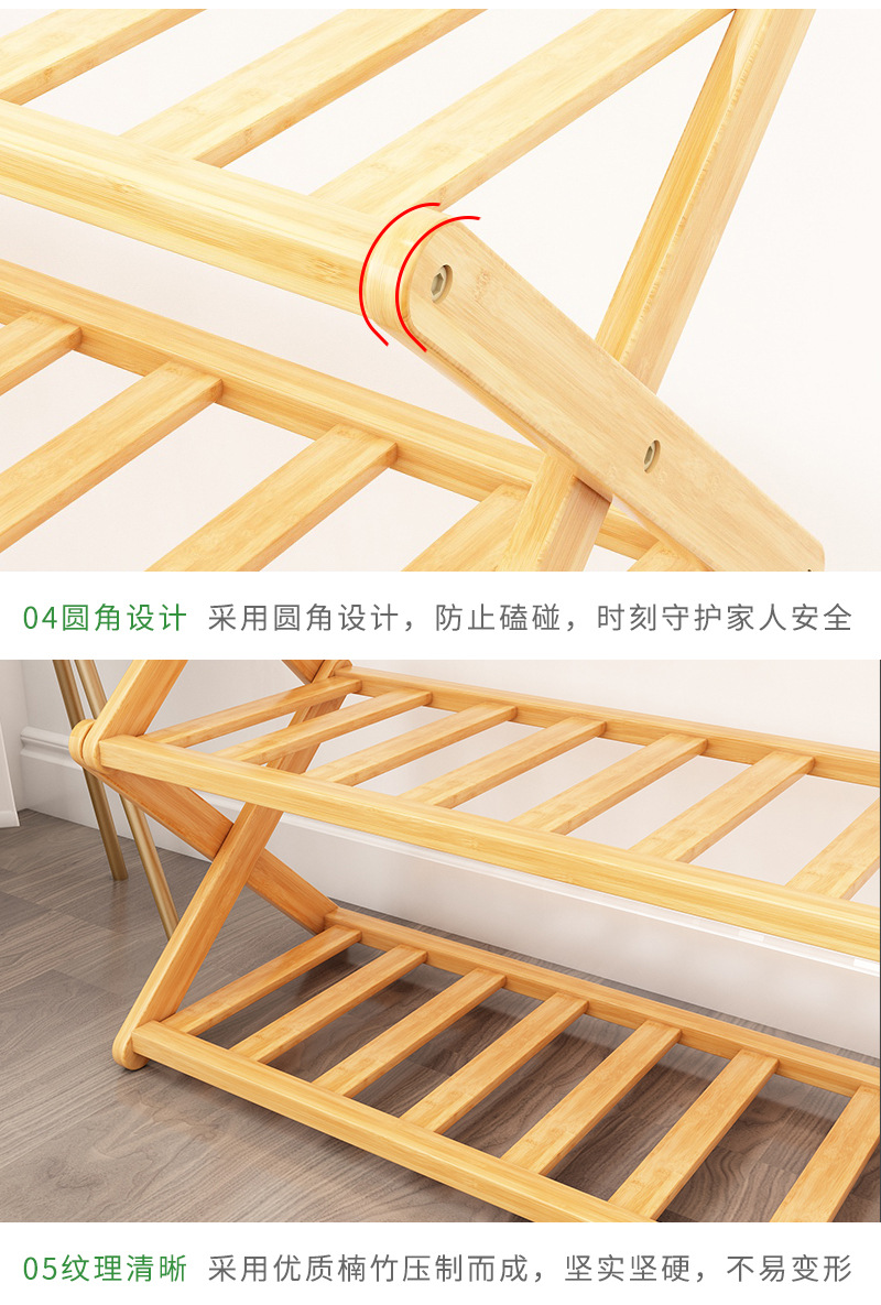 鞋架子简易家用门口多层经济型宿舍收纳架好看置物架小鞋柜详情18