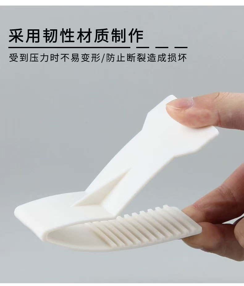 商超袋装商品磁性后撑支架便利店零食货品支架靠陈列后挡板防倾倒 零食背靠固定托架 日用品陈列防倒配件 货架后置支撑挡片详情5