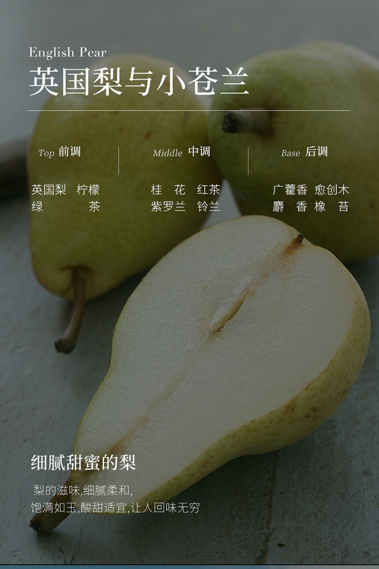 水波纹系列精油香氛家居客厅卧室自然清新藤条香薰摆件无火香薰详情16