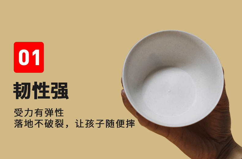稻壳一次性餐具家用酒席批发加厚可降解碗筷杯勺碟盘套装稻壳餐具详情4