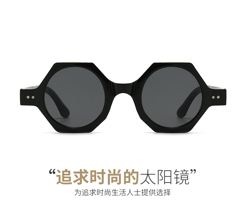 跨境多变形棱角米订太阳镜外贸批发时尚墨镜遮阳防晒眼镜glasses详情4