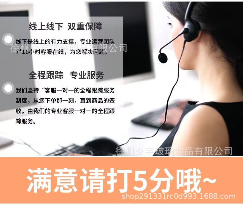 跨境亚马逊新款网红可乐杯16oz梅森杯竹盖玻璃杯饮料果汁杯带吸管详情13