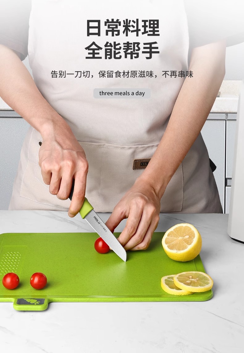 Kitchen disinfection knife set, household baby food knife rack, drying integrated machine, classified cutting board, cutting board pic 12