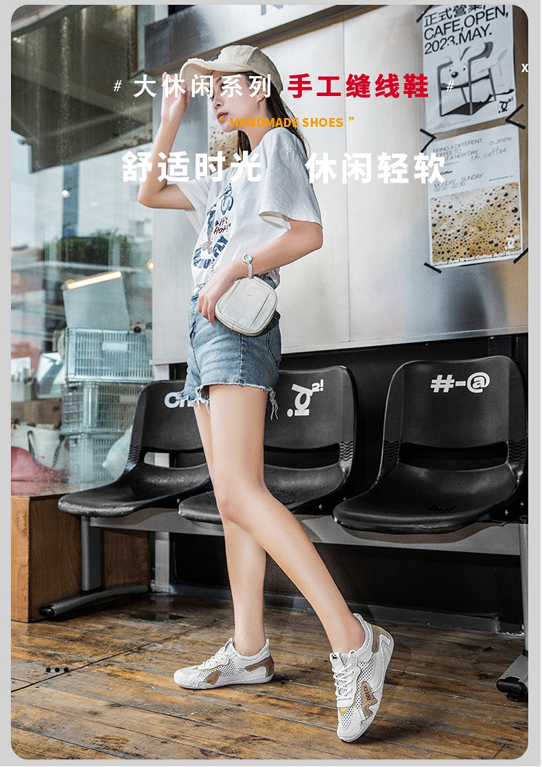 跨境爆款亚马逊大码女鞋户外休闲鞋夏季透气网面鞋运动鞋子跑步鞋详情1