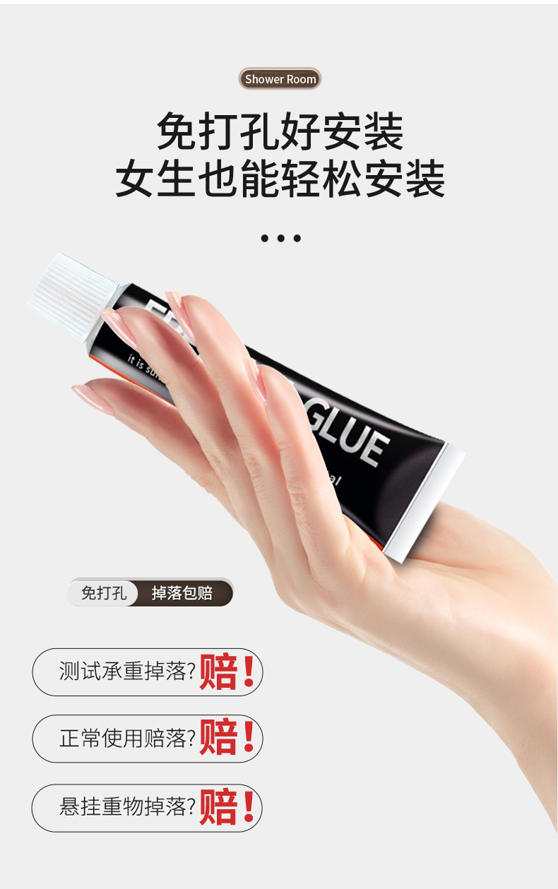 白色厨房置物架免打孔壁挂式刀架调味料用品大全家用多功能收纳架详情19