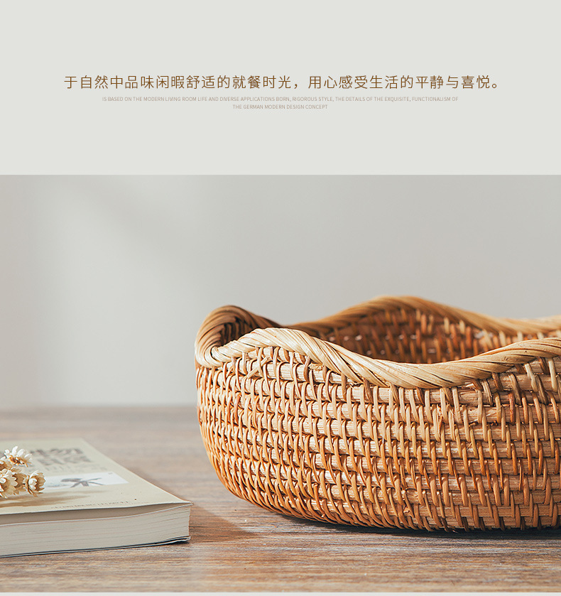 藤编收纳筐水果篮家用馒头筐竹编面包筐馍筐零食野餐篮筐手编篮子详情8