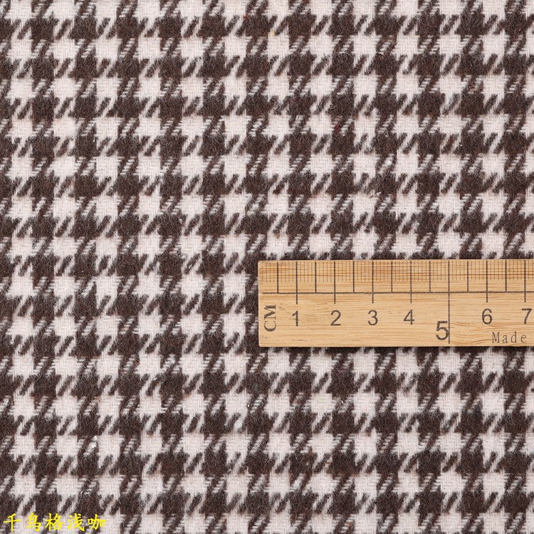 千鸟格粗棉纱色织提花布收纳盒包装时尚小香风外套汽车坐垫布料纺织棉类平布详情35