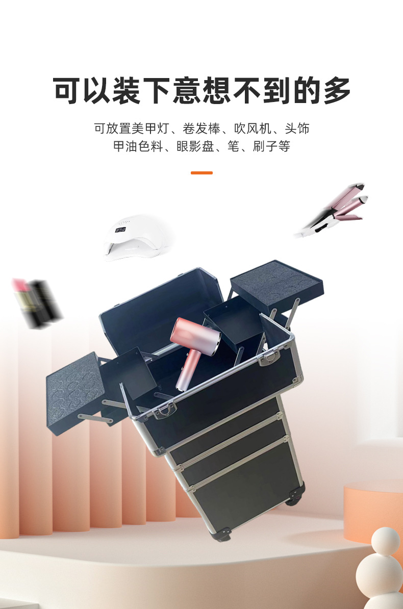 Wholesale of large-capacity multi-layer handle cosmetic cases, cosmetic cases, nail cases, aluminum alloy storage, cross-border cosmetic cases pic 7