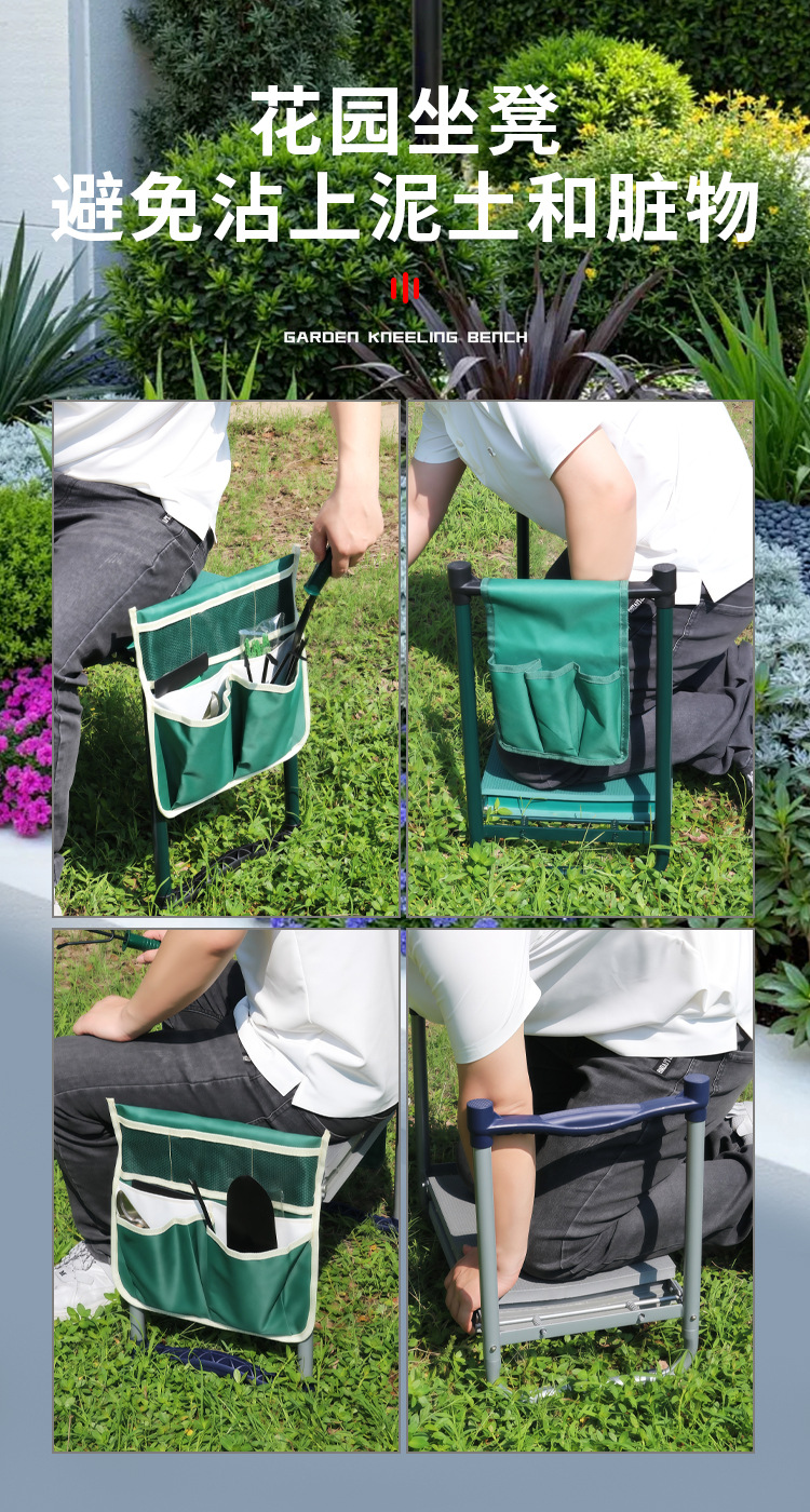 The new cross-border garden kneeling stool and folding chair can be used for both sitting and kneeling. It is a garden tool stool with storage bags, load-bearing and anti-aging properties pic 2