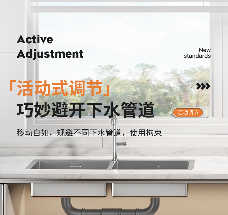 Customized sink, kitchen cabinet, layered telescopic storage rack, multi-purpose cookware storage, adjustable storage rack pic 25