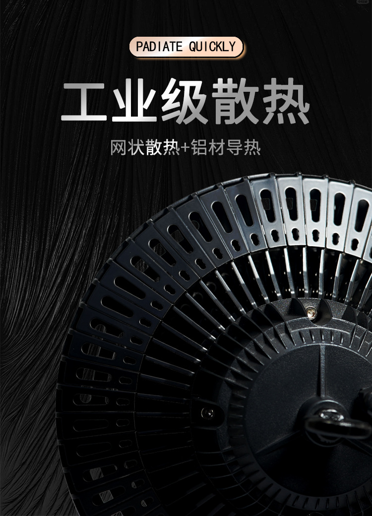 Succulent rose plant supplementary lighting lamp, sunlight-like full-spectrum green plant indoor orchid growth lamp, algae explosion lamp pic 5