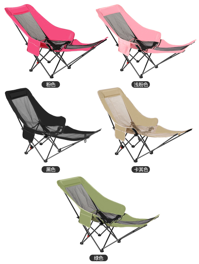 懒人月亮椅透气网面轻便户外折叠躺椅可坐可躺露营午睡靠背可调节详情17