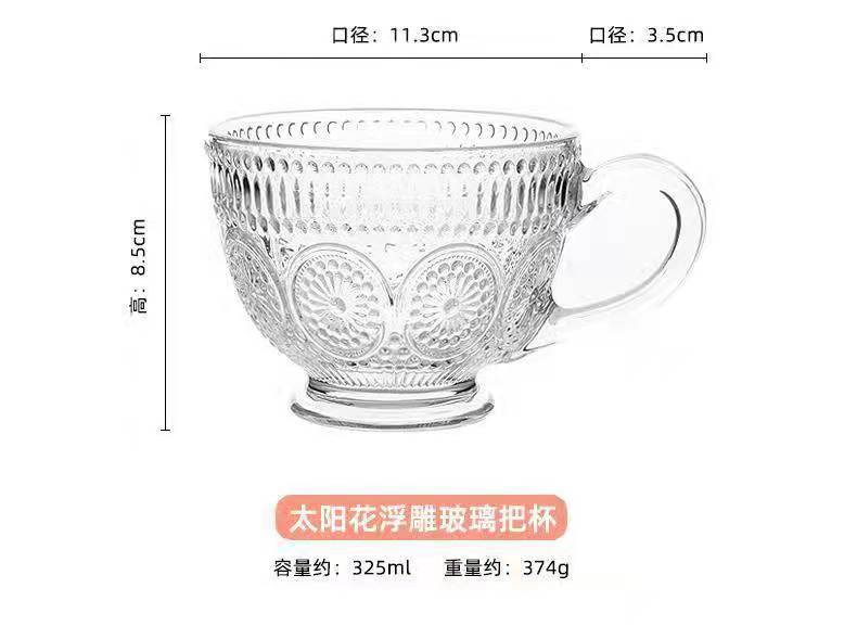 Retro sun relief glass cup, wedding and celebration gift water cup, home coffee cup, internet-famous cold drink cup pic 12