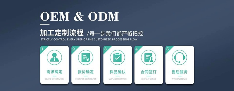 304不锈钢勺子家用高档精致调羹吃饭西餐高颜值长柄加深汤勺手柄详情4