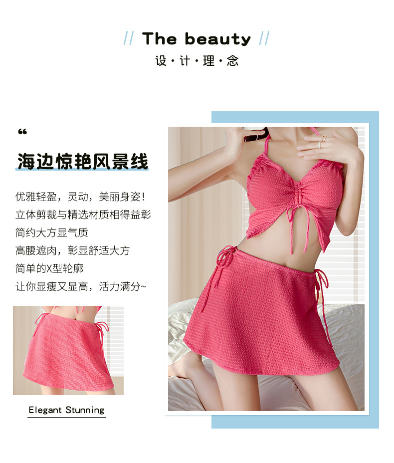 纯欲风分体裙式泳衣女绑带吊带小胸聚拢纯色度假泳池比基尼套装-107041 pic 14