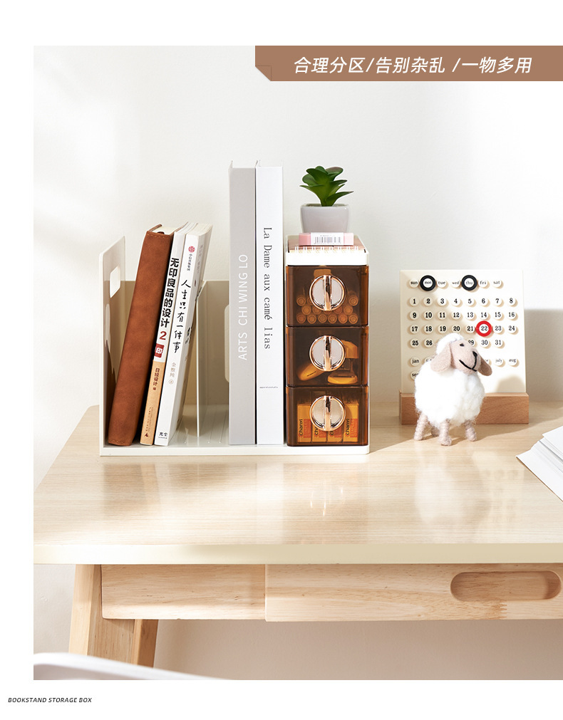 Desktop storage box, drawer-type pen holder, multi-functional bookstand for dormitory, book shelving, office desk file rack pic 9