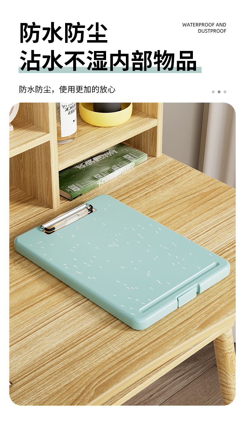 多功能文件夹试卷收纳文件夹板A4纸卷子收纳神器文件收纳盒大容量详情13