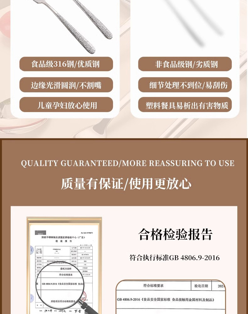 316 stainless steel spoon, household long-handled high-end spoon, exquisite dining spoon, food-grade deepened soup spoon pic 5