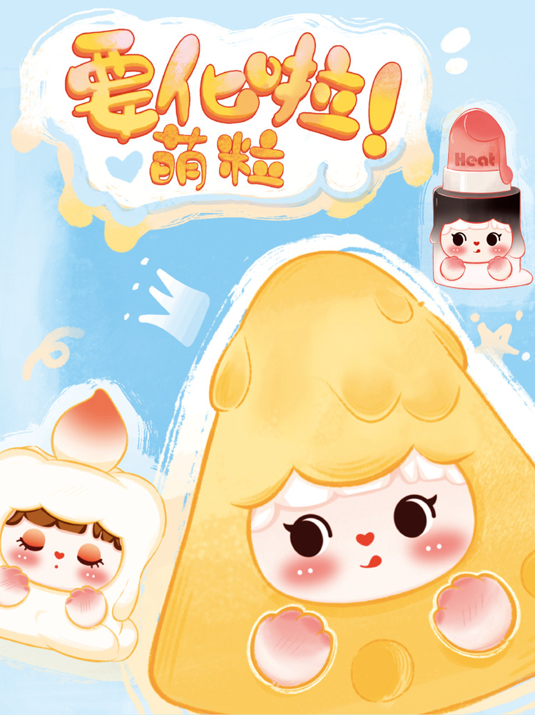 The cute and colorful girl home desktop decoration items, figurines, trendy resin handicrafts, etc. have been transformed into cute blind boxes pic 2