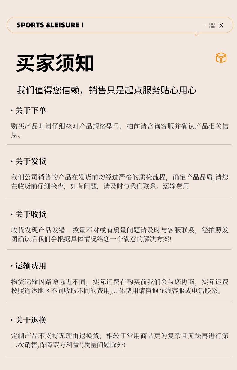 首饰抽屉盒现货珠宝饰品包装盒子跨境戒指耳环项链吊坠手表盒厂家详情21