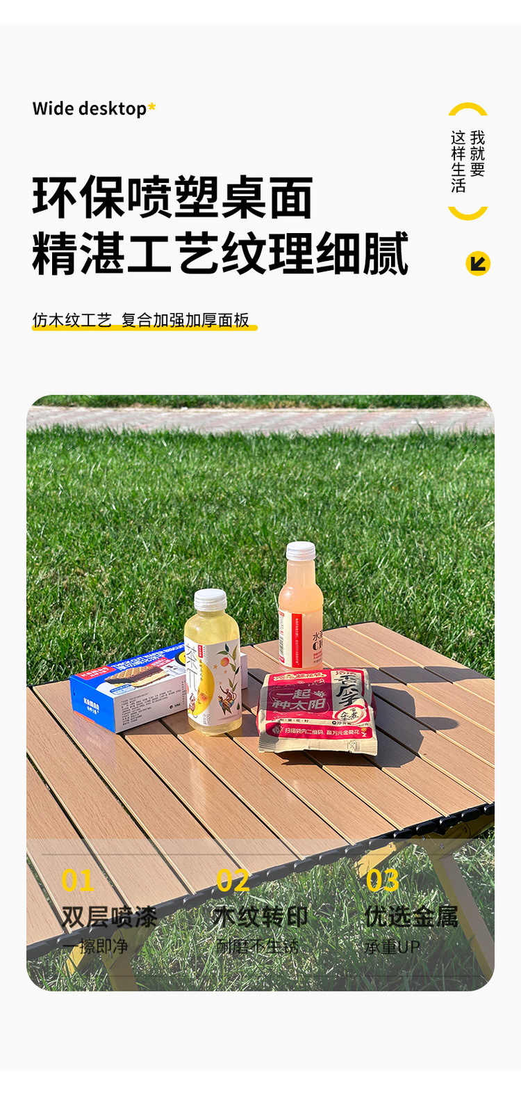 户外折叠椅装备月亮椅沙滩便携式躺椅可调节高背休闲椅钓鱼椅详情18