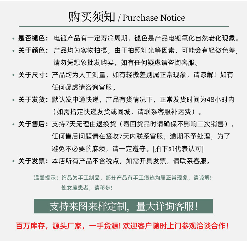 法式复古vintage高档戒指高级感小众中古精致个性西装轻奢指环女详情11