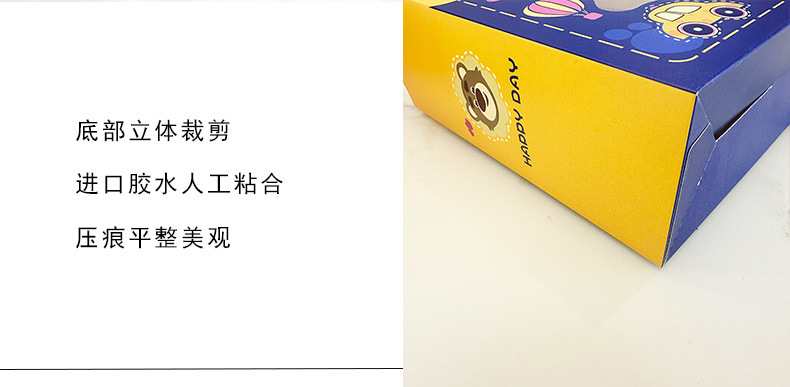 十周岁儿童生日零食卡通礼品袋六一儿童节礼盒宝宝满月伴手礼礼盒详情11