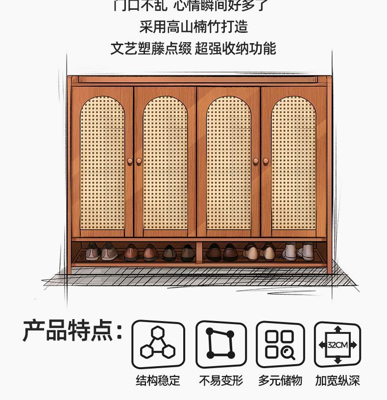 鞋柜高款立式轻奢感家用门口入户玄关置物大容量防臭收纳鞋架详情4