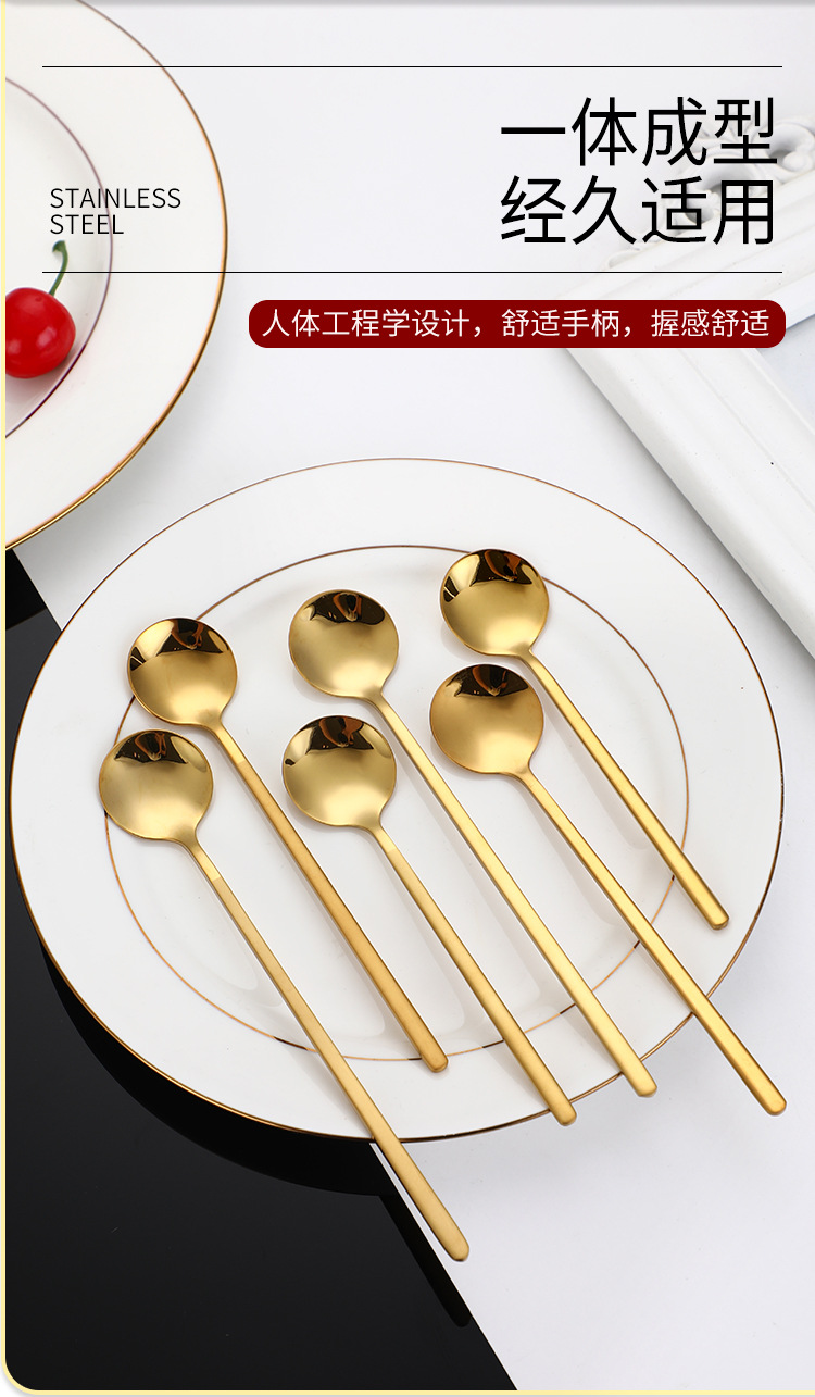 厂家定制304不锈钢咖啡勺ins网红小圆勺甜品小勺金色勺子礼盒包装详情13