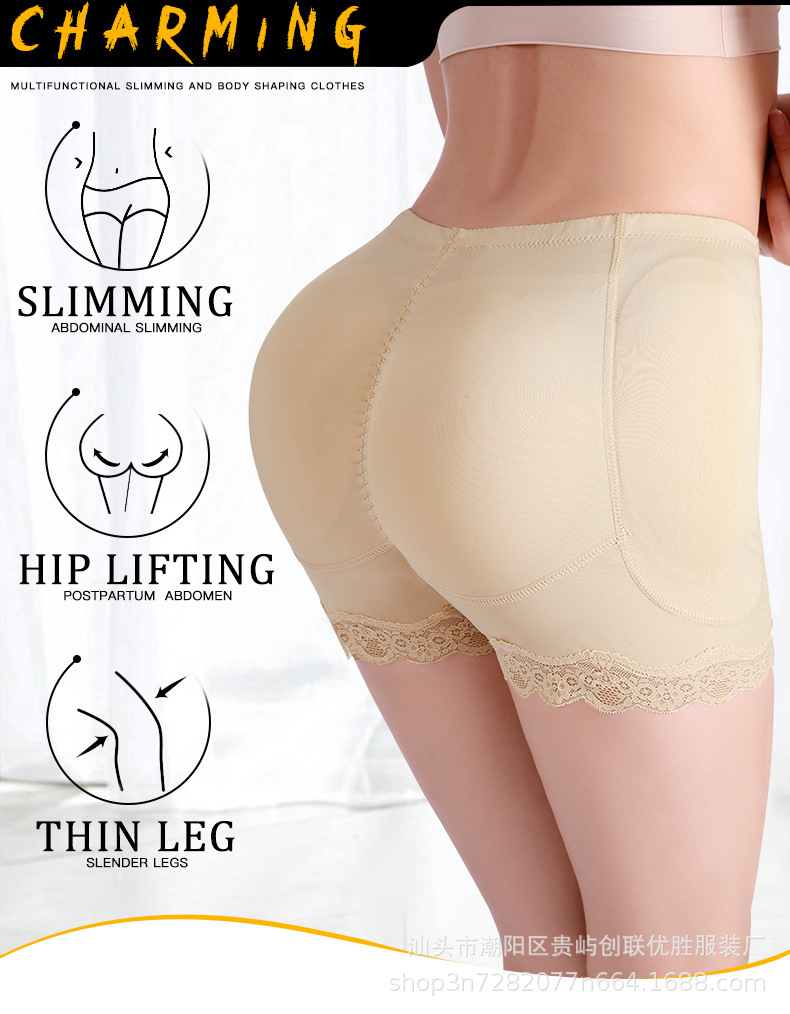 Large-sized faux bottom underwear for buttocks and hips, lace faux bottom pad, sponge pad, body-shaping, buttock lifting, body shaping and tummy tightening pants pic 1