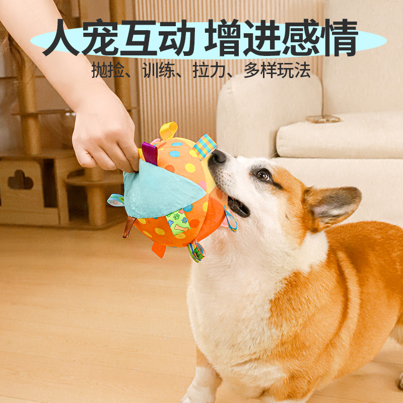 Dog vocal toy balls, pet bite resistant, energy-consuming, teething plush balls, Teddy Corgi pet toy balls pic 5