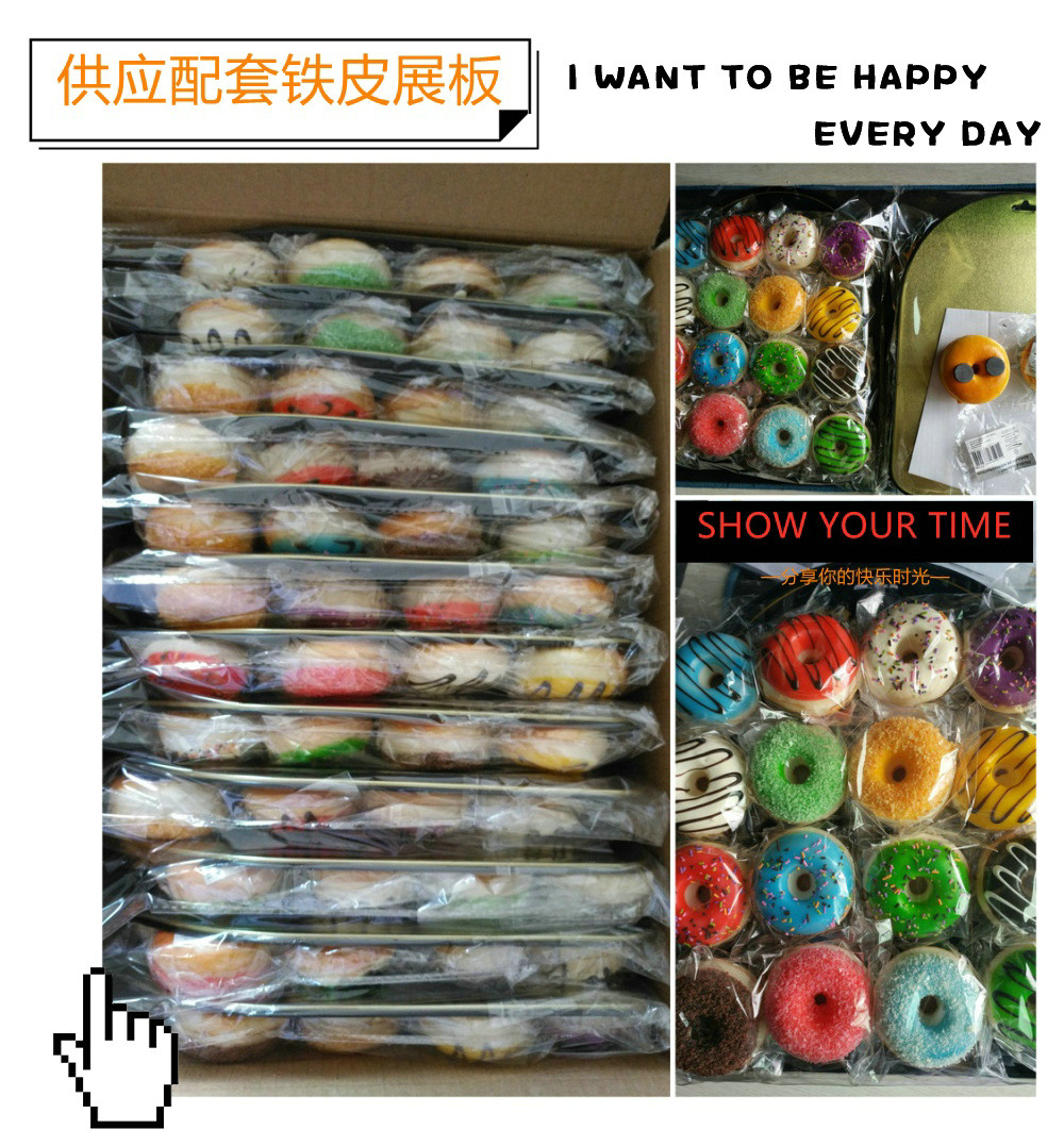 Small doughnut model fridge magnets, creative home decorations, soft and elastic, pinchable, novel supply, commercial doughnut machines, waffle ovens, food and beverage processing equipment pic 24